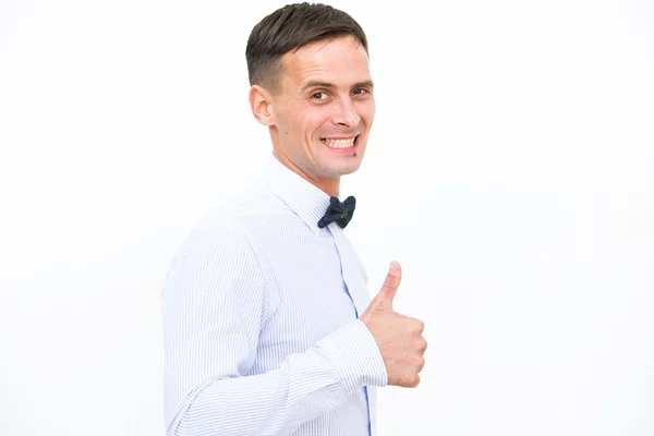 Hombres sonrientes aislados sobre el fondo blanco —  Fotos de Stock