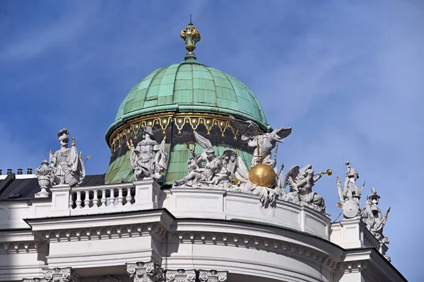 Palais Vienne Hofburg Détail Dôme Autriche — Photo