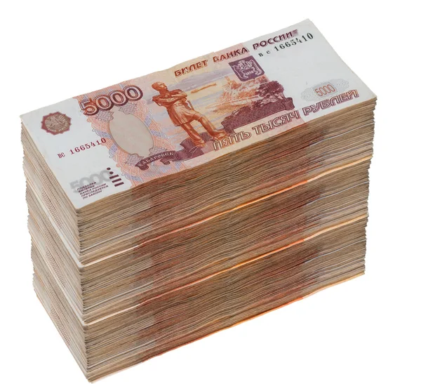 Três milhões de rublos estão no fundo branco . — Fotografia de Stock
