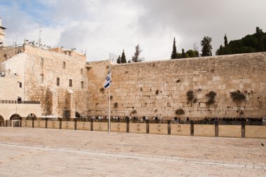 Ağlama duvarı, adı da Western Wall veya Kotel