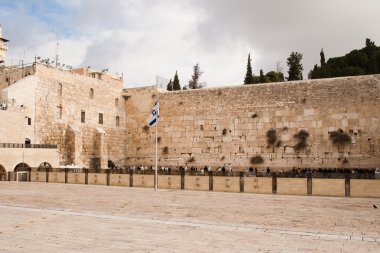 Wailing Wall, also named Western Wall or Kotel clipart