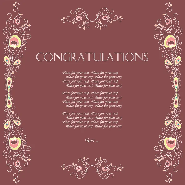 Congratulation card. — Stock Vector