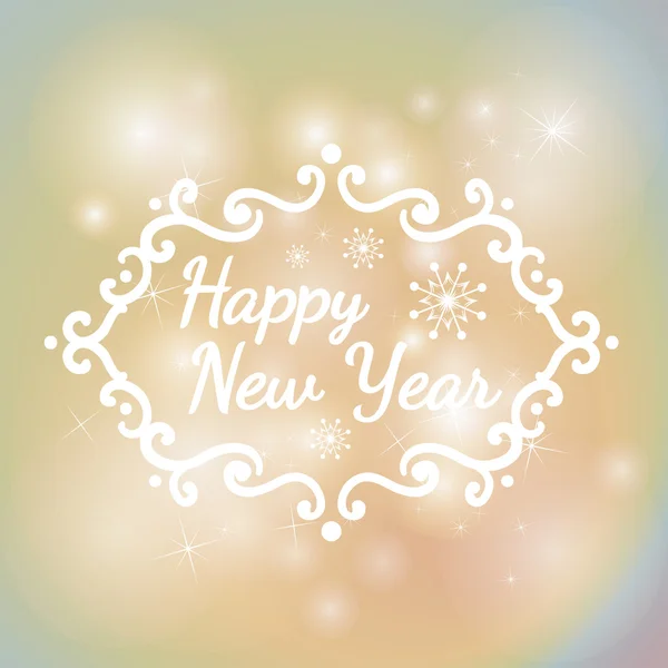 Happy New Year Background. — Stock Vector