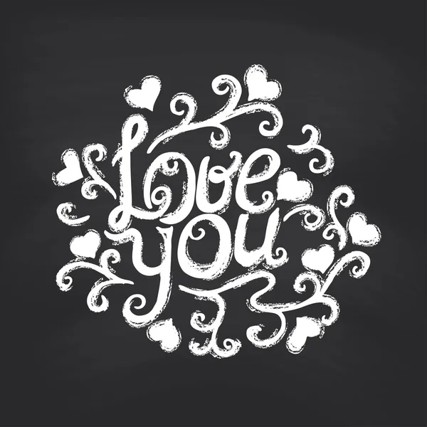 Love you ornament — Stock Vector