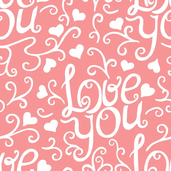 Valentine pattern — Stock Vector