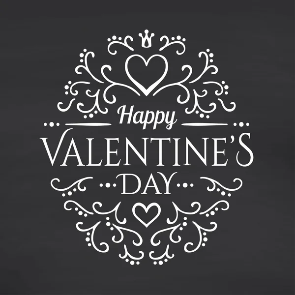 Happy Valentines Day — Stock Vector
