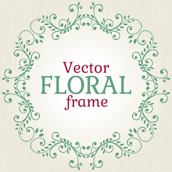 Vintage calligraphic frame — Stock Vector