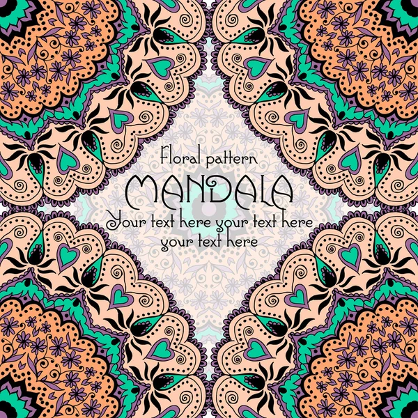 Mandala mönster formgivningsmall — Stock vektor