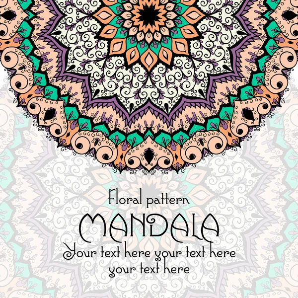 Modelo de design de padrão Mandala — Vetor de Stock