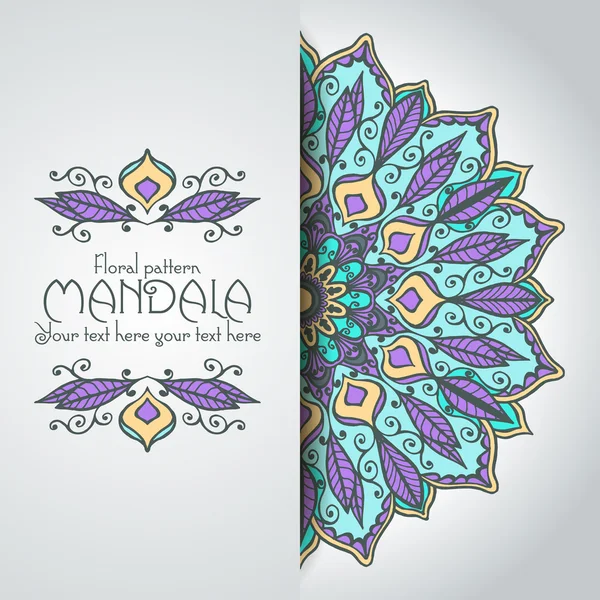 Mandala desen tasarım şablonu — Stok Vektör