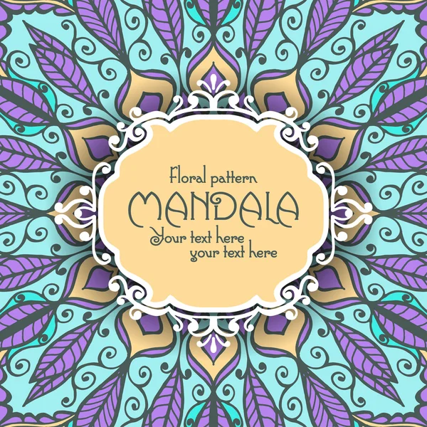 Plantilla de diseño Mandala — Vector de stock