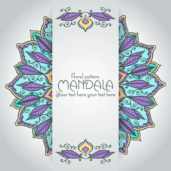 Mandala mönster formgivningsmall. — Stock vektor