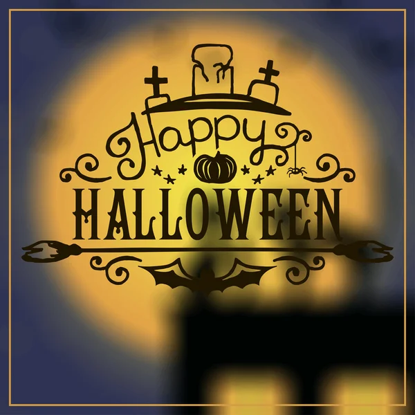 Happy Halloween meddelande design — Stock vektor