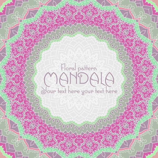 Plantilla de diseño Mandala — Vector de stock