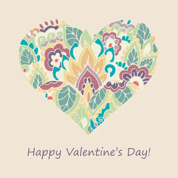 Поздравительная открытка ко Дню Святого Валентина — стоковый вектор