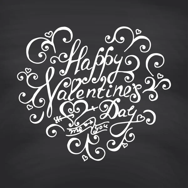 Tarjeta feliz día de San Valentín — Vector de stock