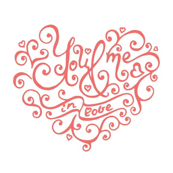 Tú y yo en el amor patrón caligráfico — Vector de stock