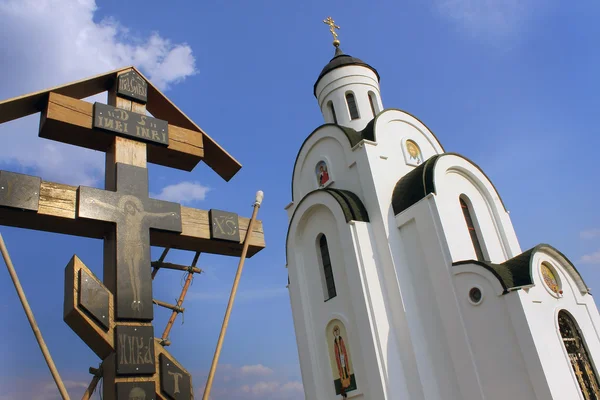 Iglesia ortodoxa en Ucrania — Foto de Stock