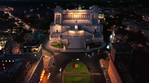 드론에는 이탈리아 피아자 베네치아에 비토리오 에마누엘레 세에게 기념물로 알려진 리아의 — 비디오