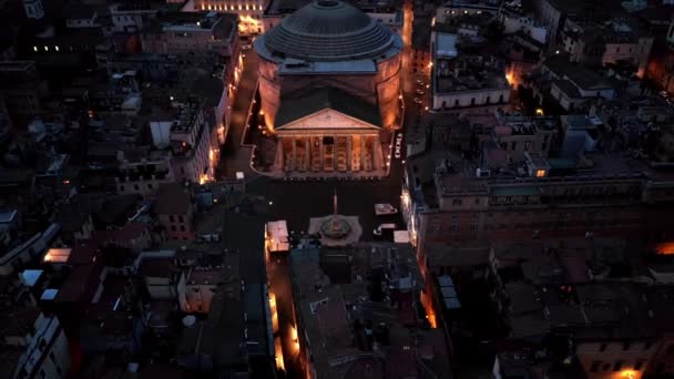 Vista Aérea Panteão Roma Templo Antigo Monumental Panorama Paisagístico Itália — Vídeo de Stock