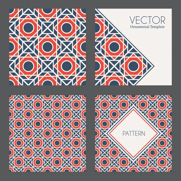 Векторные геометрические узоры — стоковый вектор
