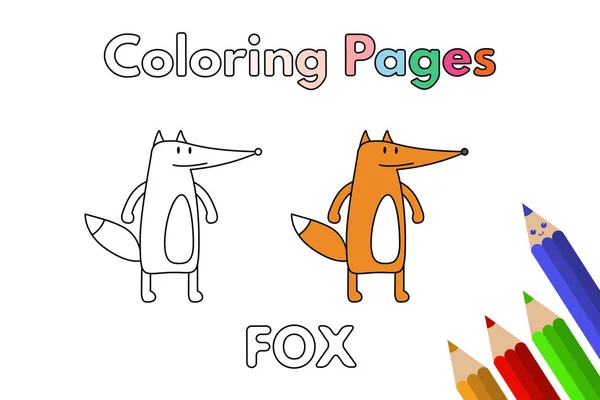 Çizgi film Fox Renklendirme Kitabı — Stok Vektör