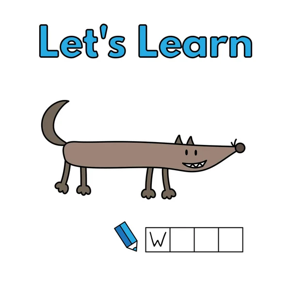 Cartoon Wolf Μαθαίνοντας παιχνίδι για παιδιά — Διανυσματικό Αρχείο