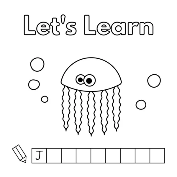 Cartoon Jellyfish Kleurboek spel voor kinderen — Stockvector