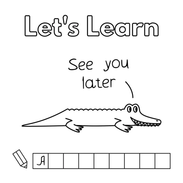 Cartoon Alligator boek spel kleurplaten voor Kids — Stockvector