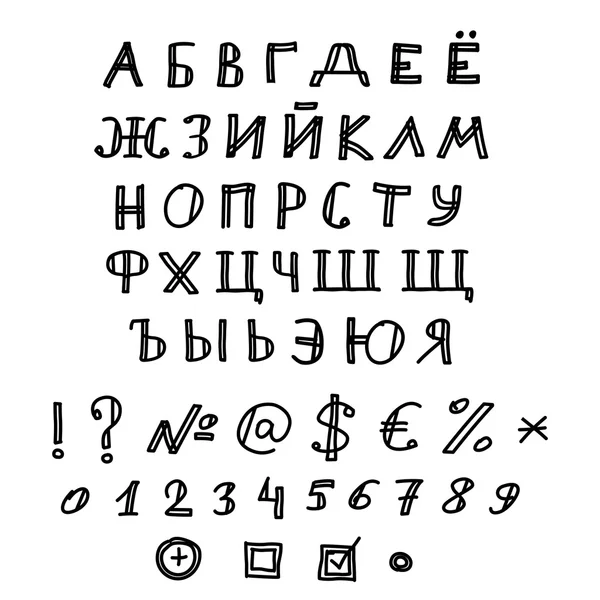 Skizze russisches Alphabet — Stockvektor