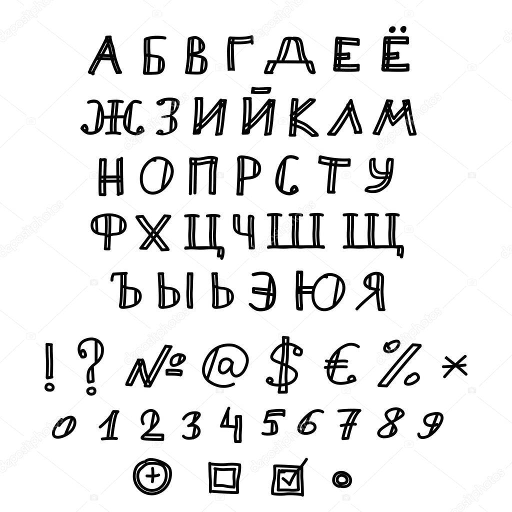 Sketchnote Russian Alphabet