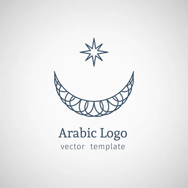 Vector Arabic Logo Template — Stock Vector