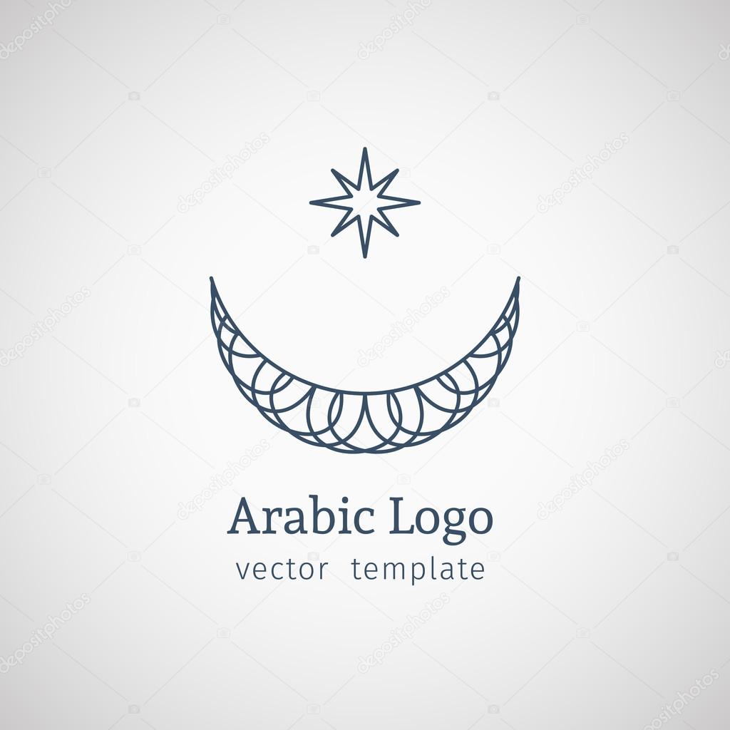 Logo template with crescent and star. Vector arabesque ornamental symbol