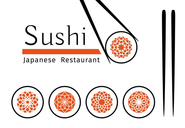 Susgi のベクトルのロゴ — ストックベクタ