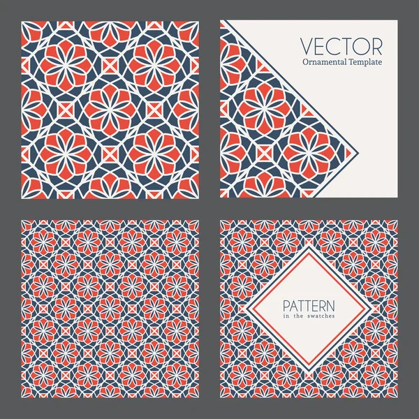 Vector Geometric Patterns — Stock Vector