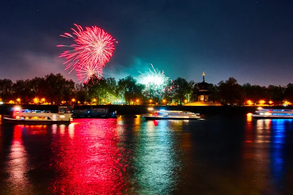 Guy Fawkes noche Imágenes de stock libres de derechos