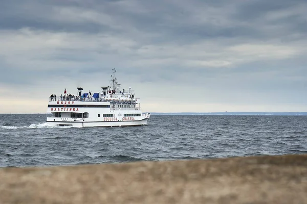 Hel Pomerania Poland July 2020 Ferry Agat Starting Cruise — Stock Photo, Image