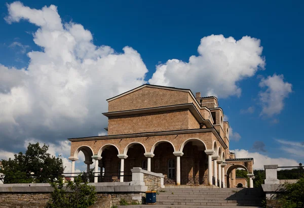 La Galleria d'Arte vista da Assenevtsi a Veliko Tarnovo — Foto Stock