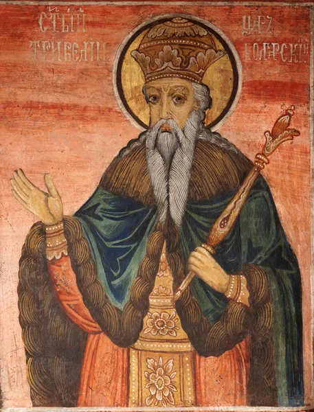Ícone de St Triveliy — Fotografia de Stock
