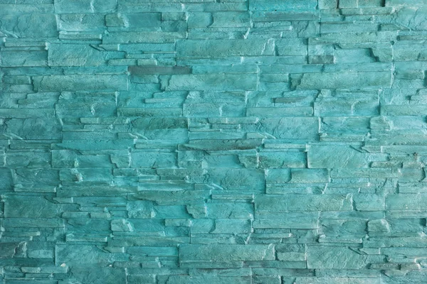 Brick wall texture — Stock Photo, Image