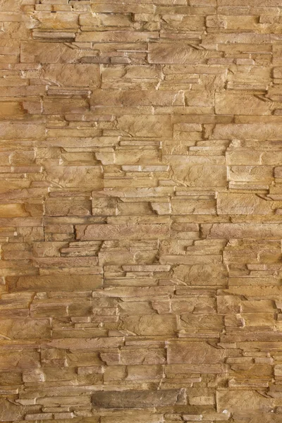 Brick wall texture — Stock Photo, Image