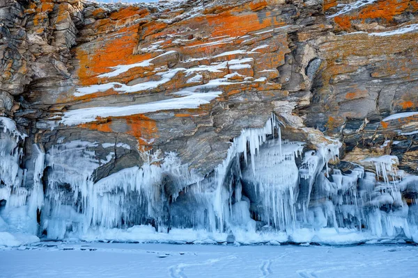 Rivage Les Grottes Sur Île Olkhon Baïkal Région Irkoutsk Russie Images De Stock Libres De Droits