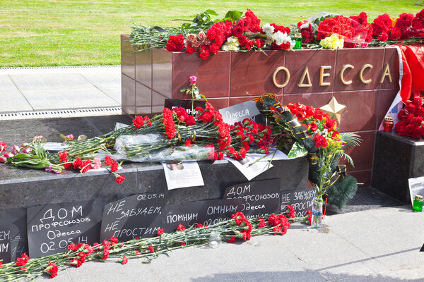 In memory of the tragic event. Odessa Stele