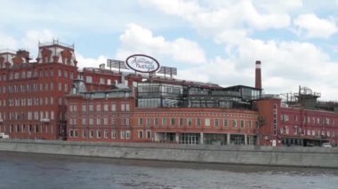 Atölye çalışmaları eski fabrika Krasny Oktyabr