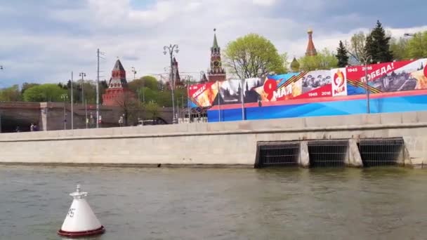 В Москве. Территория Зарядье — стоковое видео