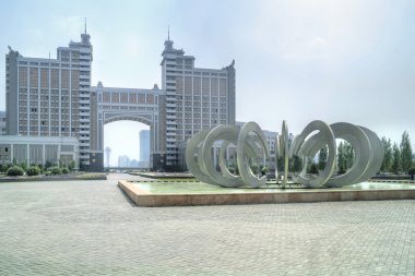 Astana. Görünüm Kazakistan Ulusal Bankası Binası
