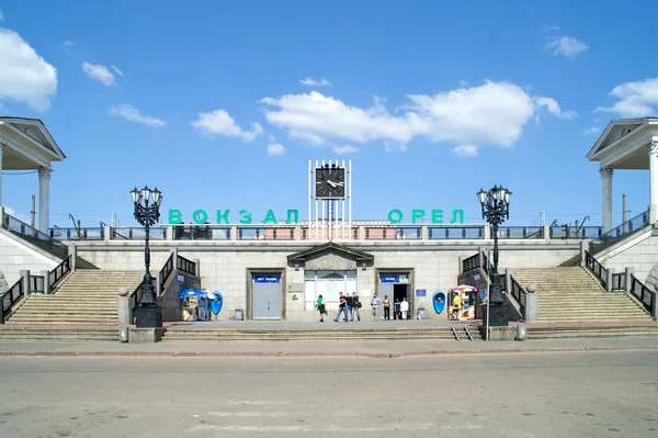 Vasútállomás. Orjoli város — Stock Fotó