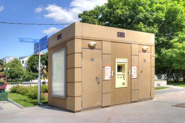 Moskau. Öffentliche Toilette — Stockfoto