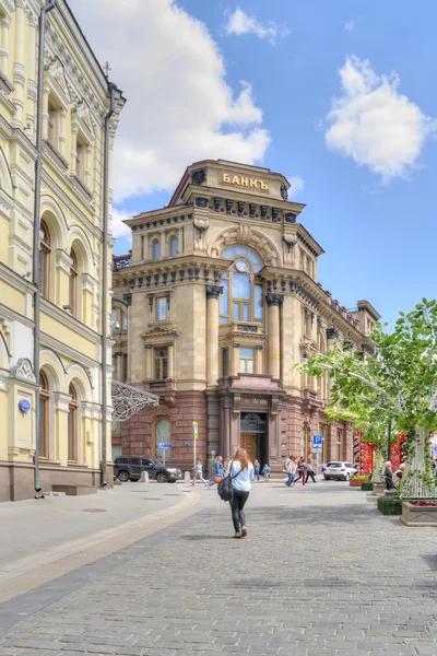 Moscovo. Kuznetsky A maioria das ruas — Fotografia de Stock