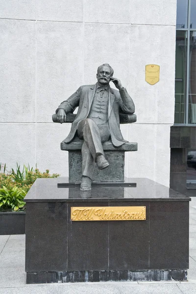 Gomel. Sculpture du compositeur Tchaïkovski — Photo